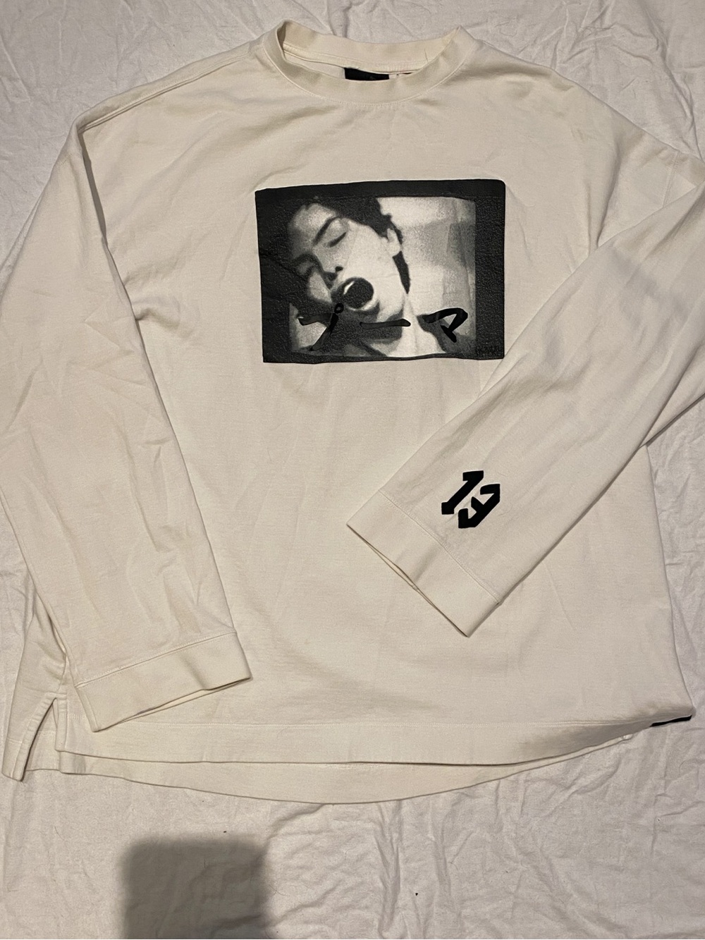 Grunge Graphic Sweatshirt